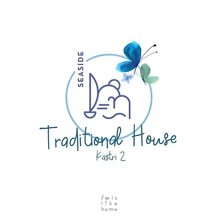 Casa de Férias #flh - Traditional House 2, Kastri